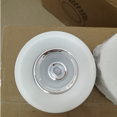 recessed downlight housing 