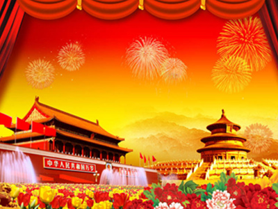 National Holiday in China