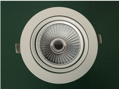 led downlight glass cover