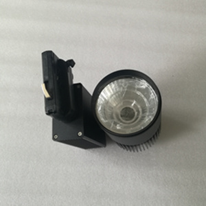 led track light housing