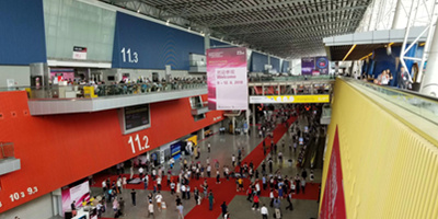 guangzhou led lighting fair