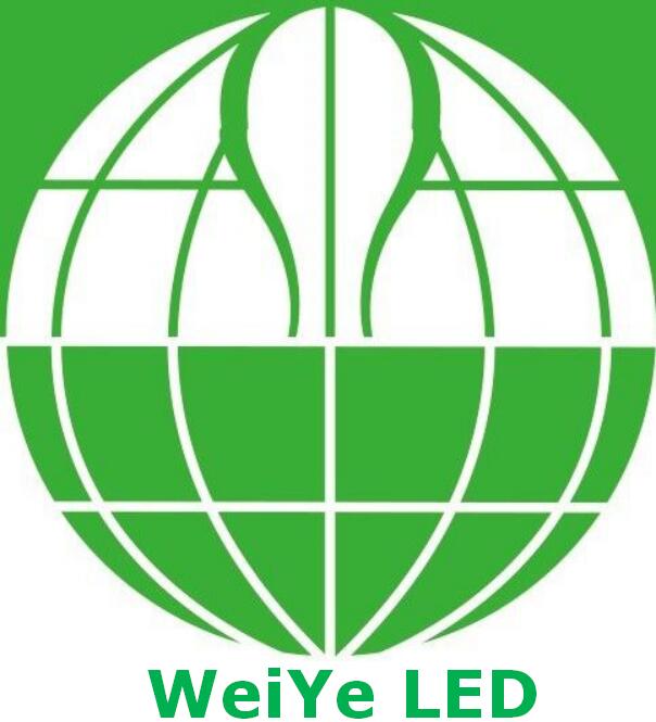 2017 WeiYe LED Indoor Light Catalog Come Out