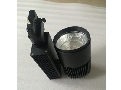 Hot Selling LED Track Light Housing